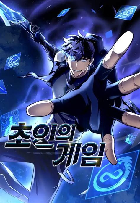 windbreaker 493 - Wind Breaker Manga Online